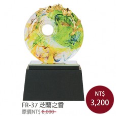 FR-37琉璃雕塑(金箔) 芝蘭之香